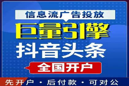 专业SEM托管服务案例，助力企业精准营销